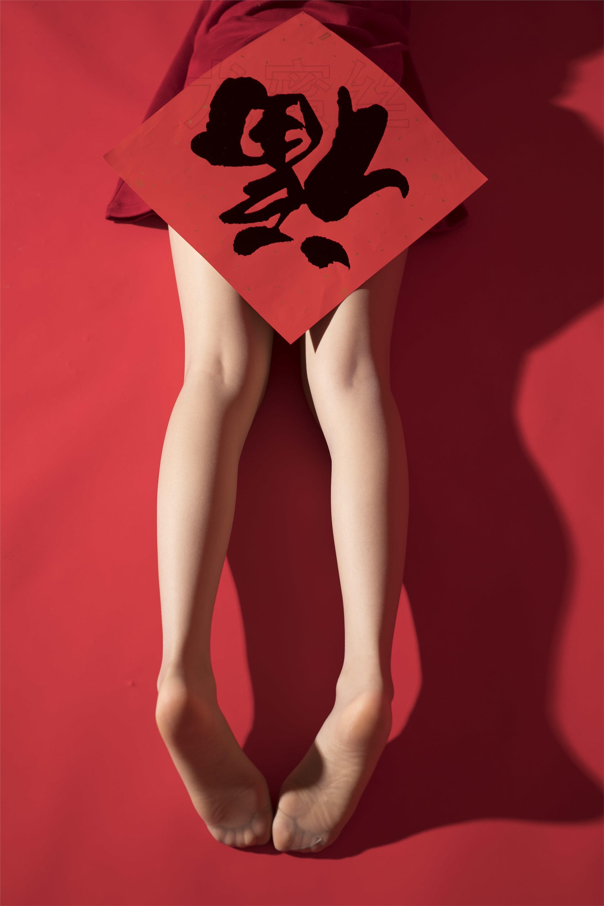 尤蜜丝 穿搭写真 NO.006